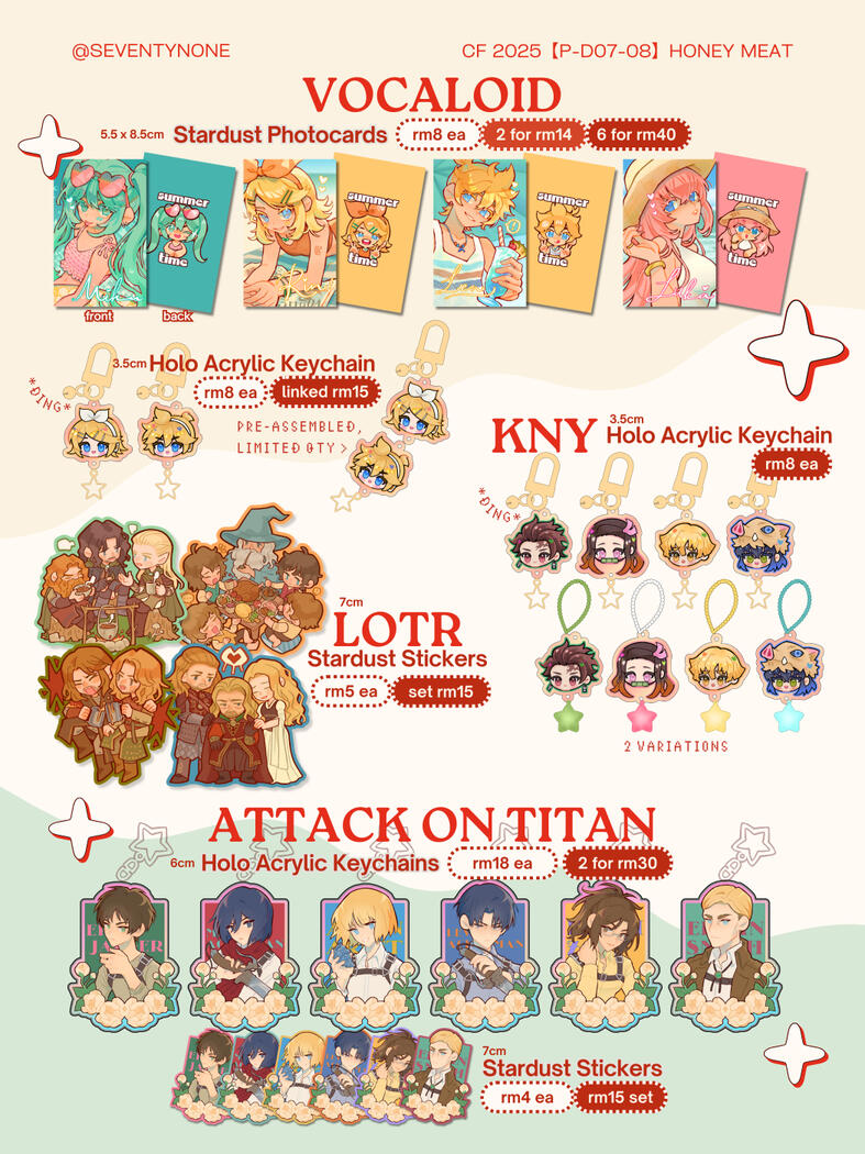 cait catalogue 08