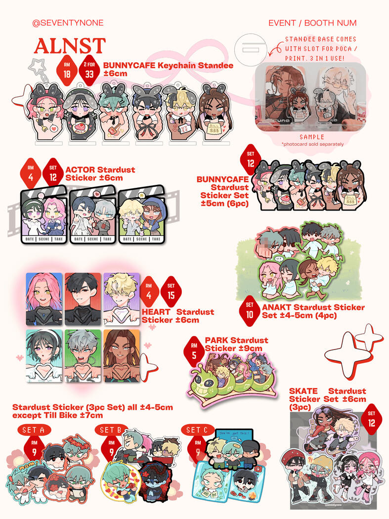 cait catalogue 05