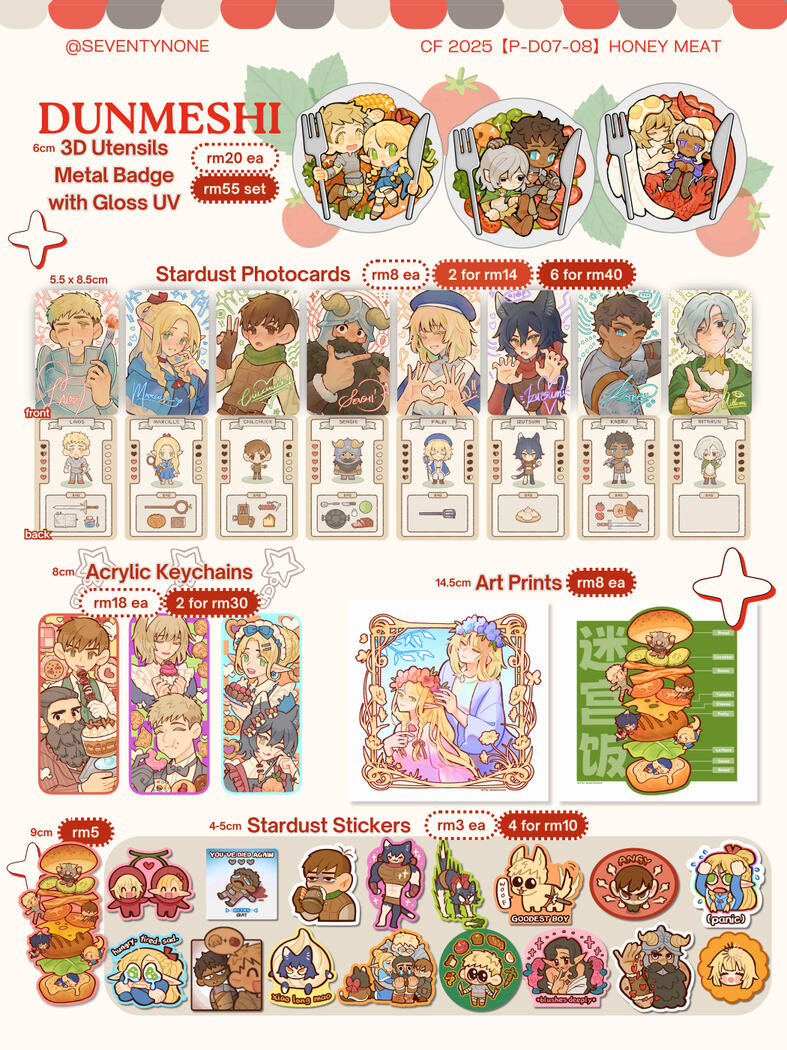 cait catalogue 07