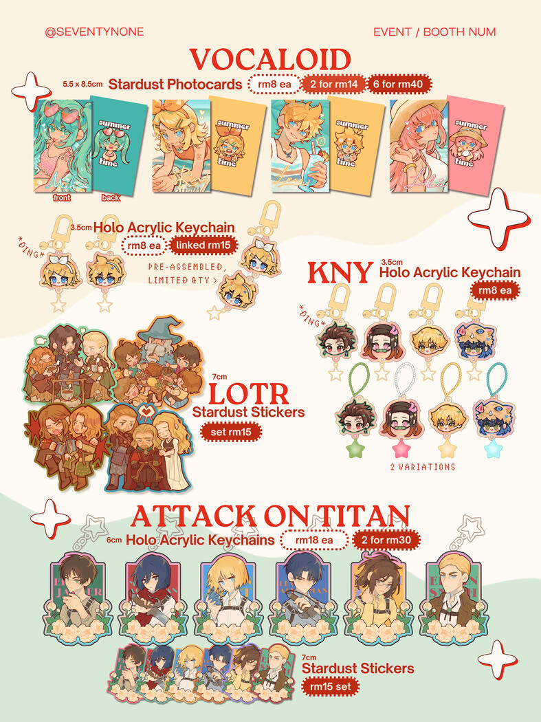cait catalogue 08
