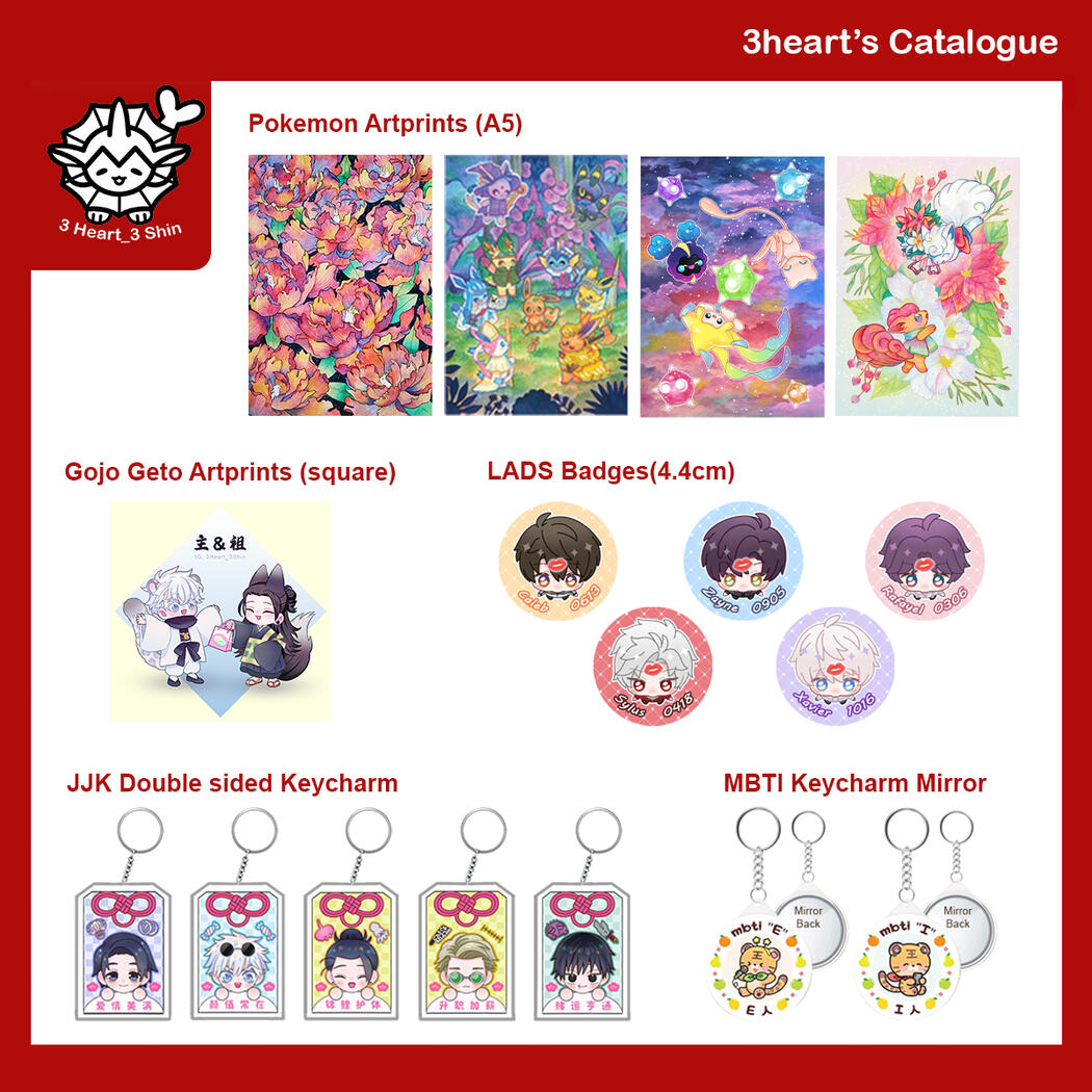 3heart catalogue 03
