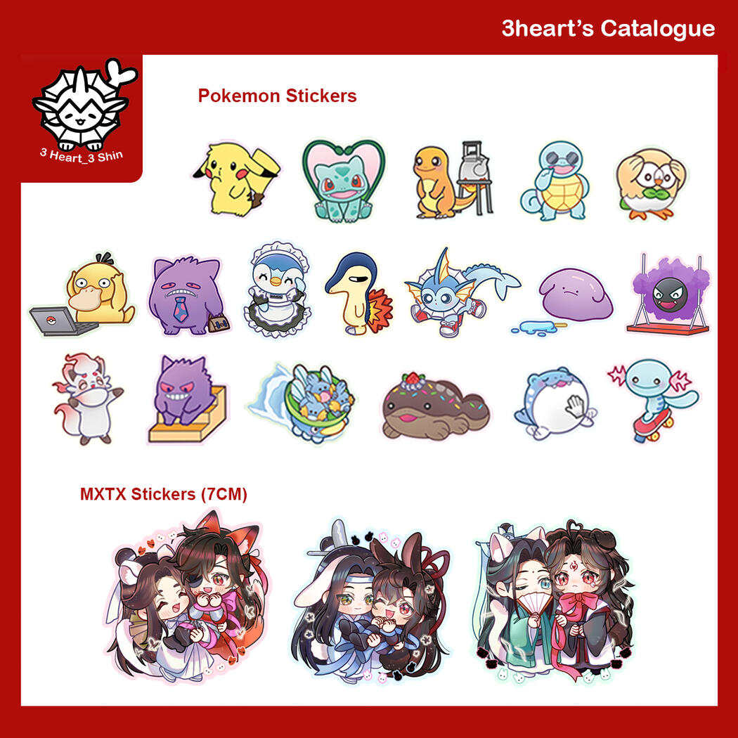 3heart catalogue 01
