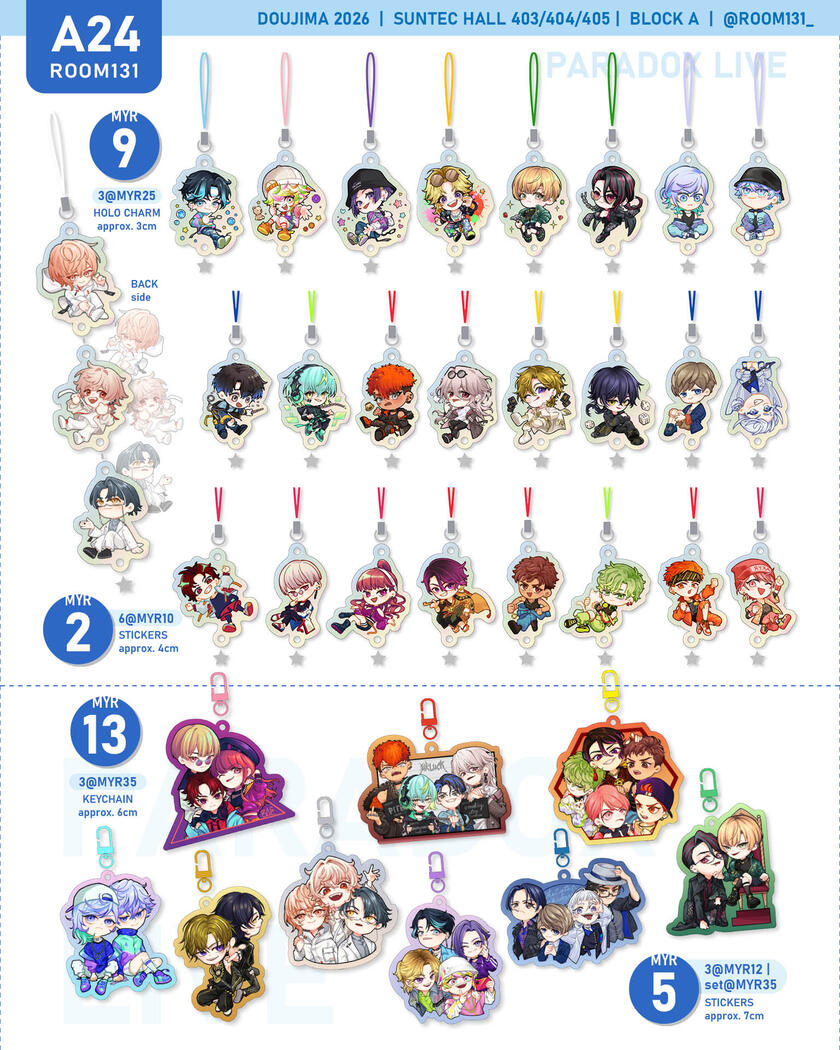 feyi catalogue 06