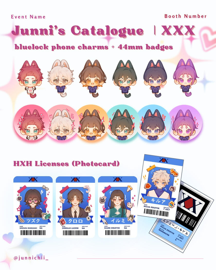 junni catalogue 03