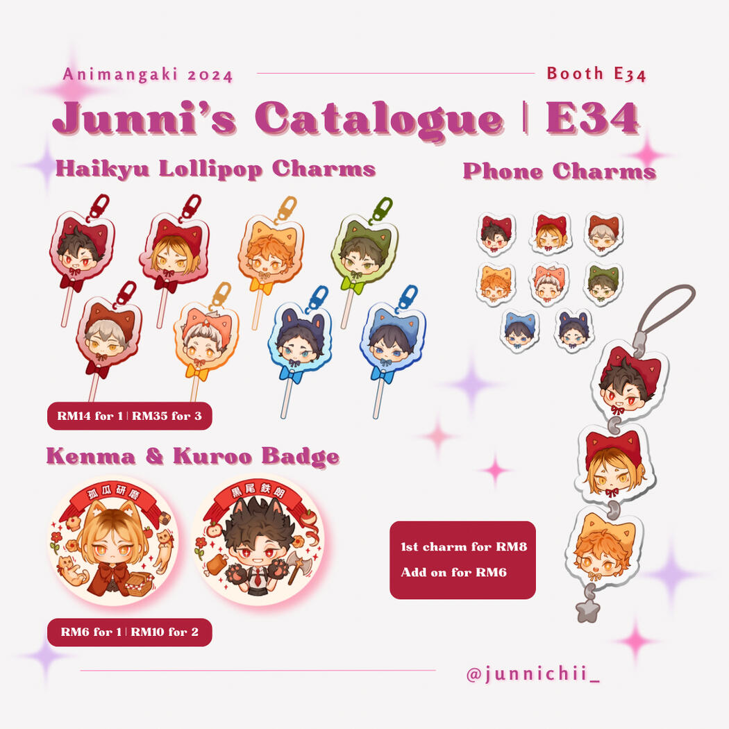 junni catalogue 03