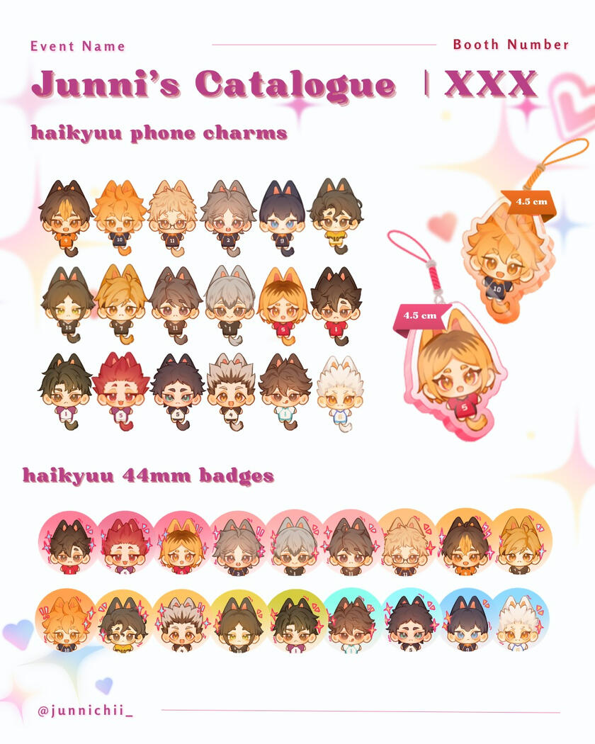 junni catalogue 01