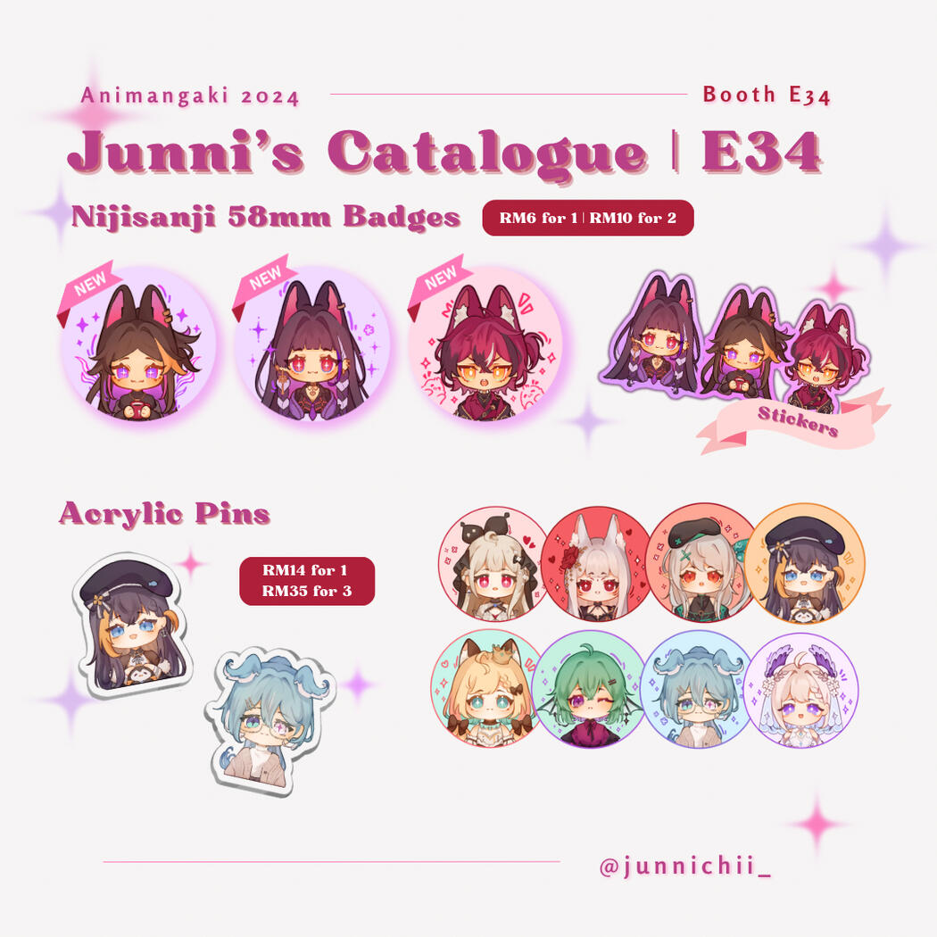 junni catalogue 04