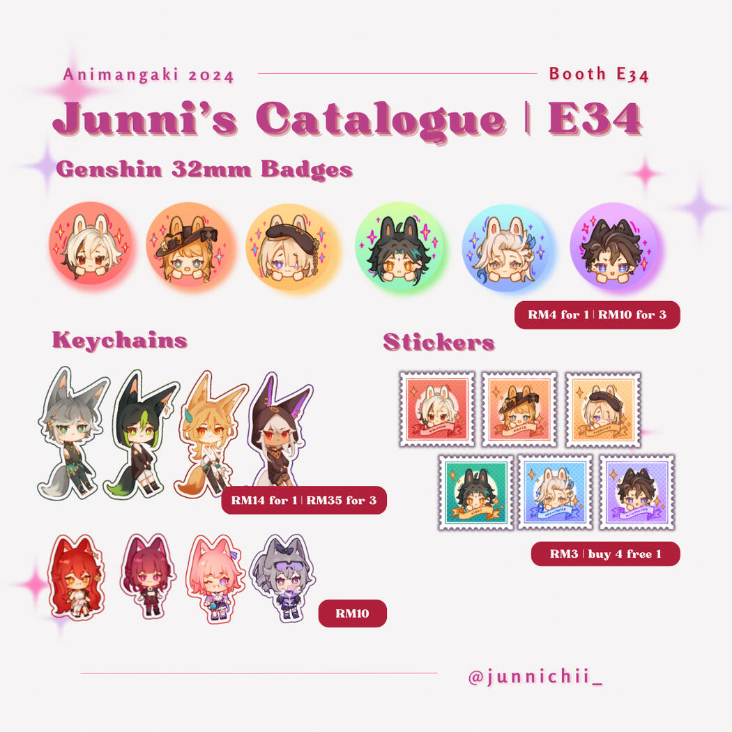 junni catalogue 05